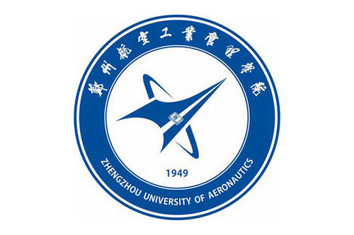 郑州航空工业管理学院