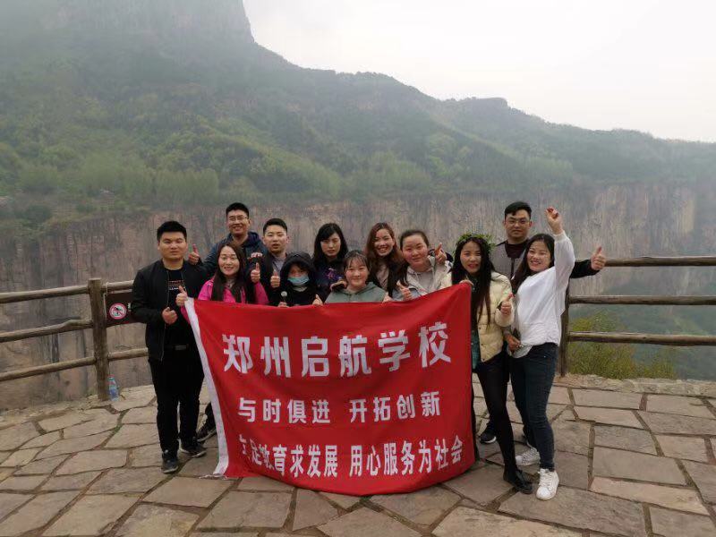 万仙山团�?.jpg