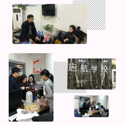 微信图片_20191223172003.jpg