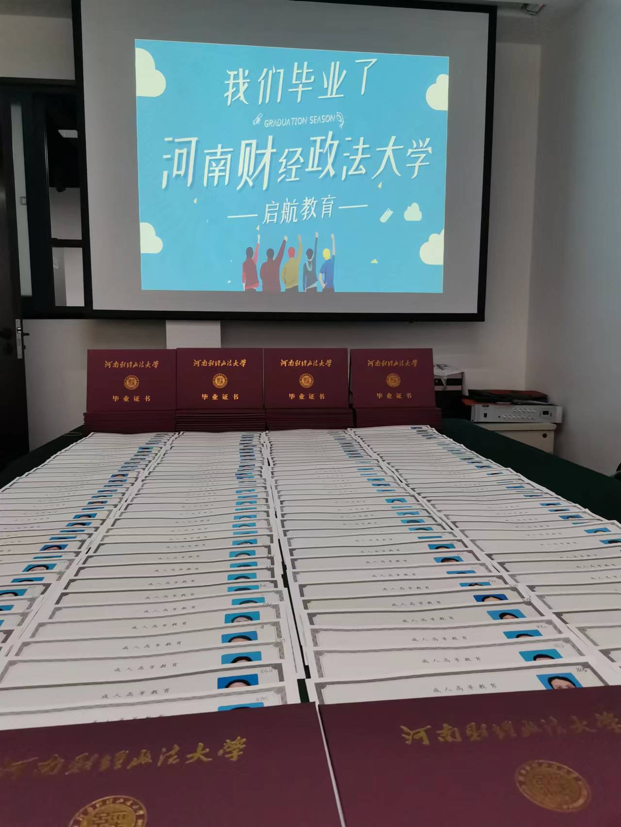 微信图片_202209051444371