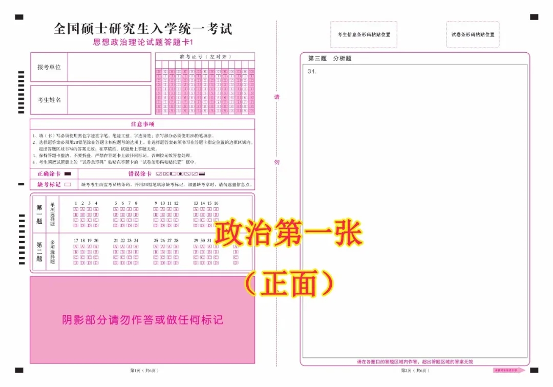 1a501f00e705a3666b41bcf167b2cfa3 1a501f00e705a3666b41bcf167b2cfa3