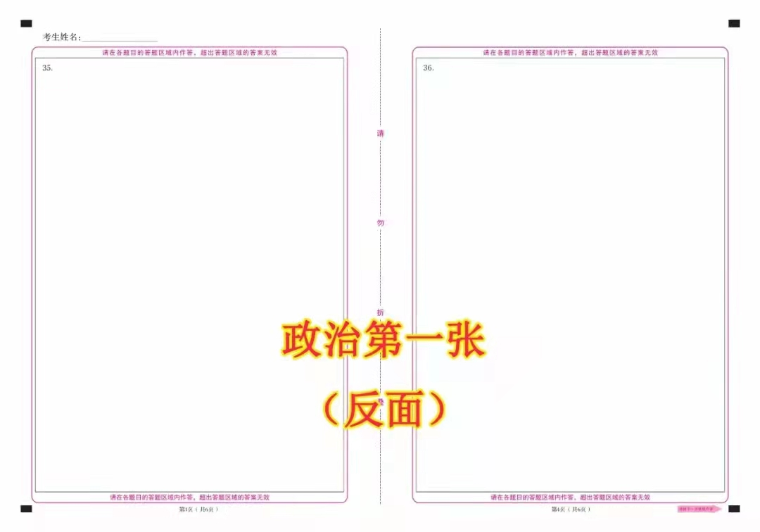 cf0495d5f7d227f96a3cdc2b48e0345d cf0495d5f7d227f96a3cdc2b48e0345d