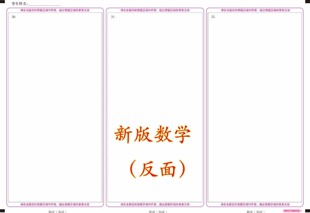 830402cd020b6e65c056f870a594cb93