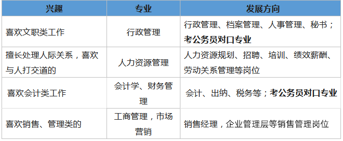 25d73280555265266c2abe5dbdc34608