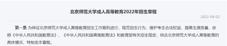1e8d1cc70bde0e1943f381313ce14771