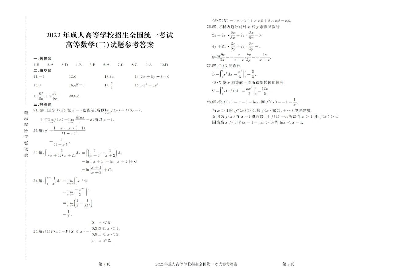 430a7f9128912db28679754dfaaf1d6a